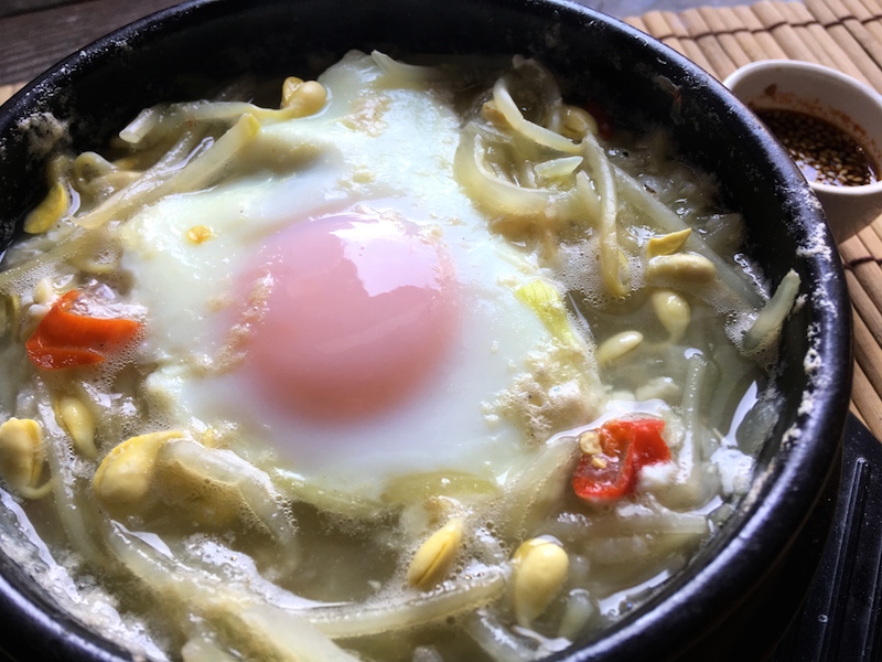 韓国で習った 本格 コンナムルクッパ 豆もやし雑炊 レシピ エスニック料理ブログ