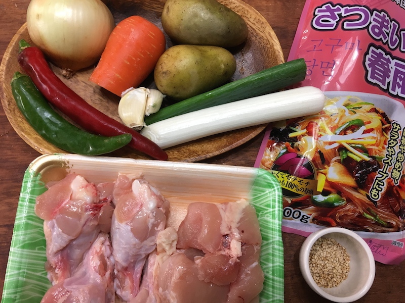 安東チムタクのレシピ エスニック料理レシピの研究ブログ